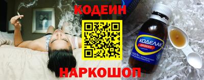 бошки Гай