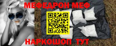 бошки Гай