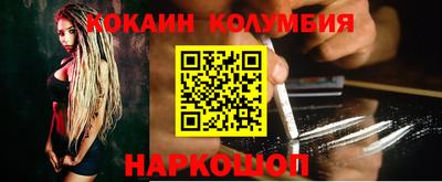 мефедрон мука Гагарин