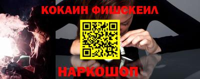 бошки Гай