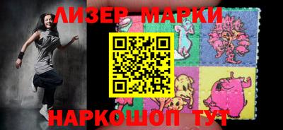мефедрон мука Гагарин