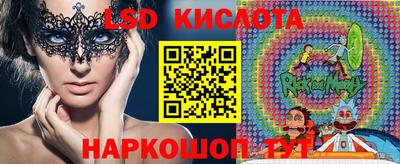 мефедрон мука Гагарин