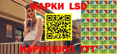 мефедрон мука Гагарин
