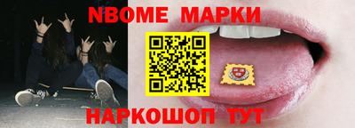 бошки Гай