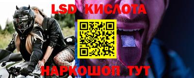 мефедрон мука Гагарин