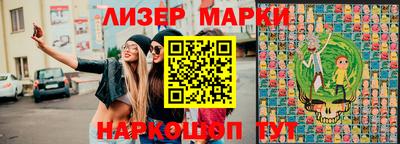 бошки Гай