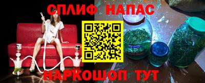 мефедрон мука Гагарин