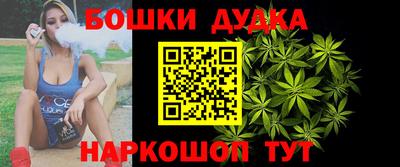 мефедрон мука Гагарин