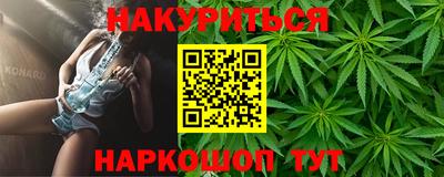 бошки Гай