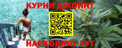 мефедрон мука Гагарин