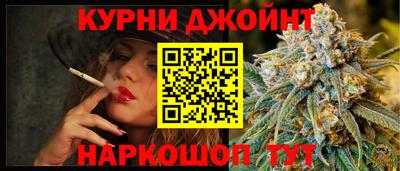 мефедрон мука Гагарин