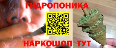мефедрон мука Гагарин
