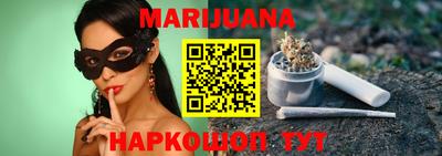бошки Гай