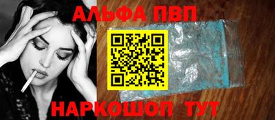 бошки Гай