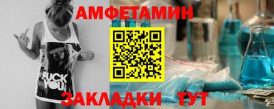 мефедрон мука Гагарин