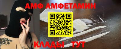 бошки Гай