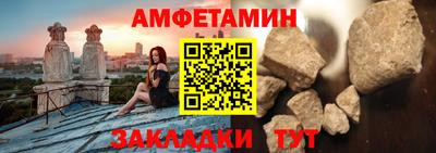 бошки Гай
