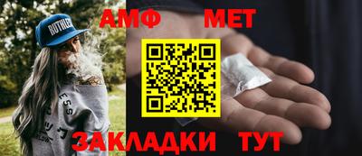 бошки Гай