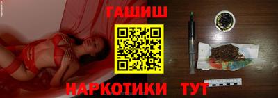 бошки Гай