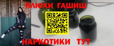 мефедрон мука Гагарин
