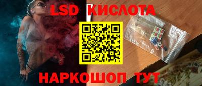 мефедрон мука Гагарин