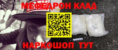 бошки Гай